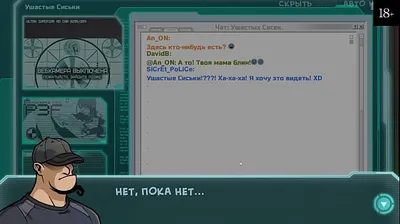 VLXX