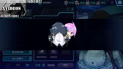 VLXX