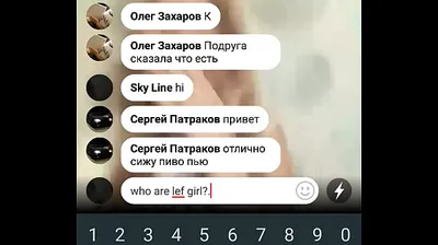 VLXX