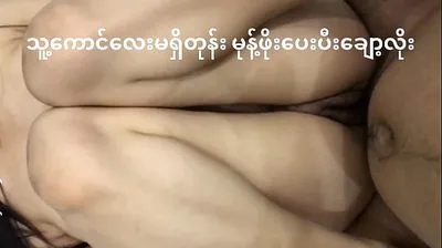 VLXX