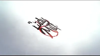 VLXX