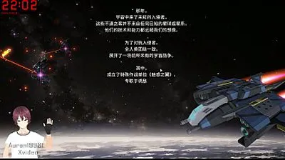 VLXX