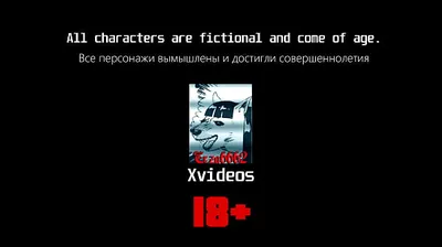 VLXX