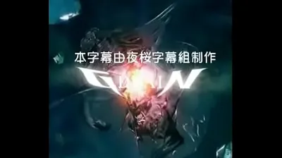 VLXX