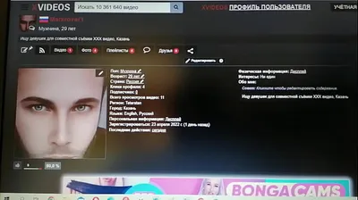 VLXX