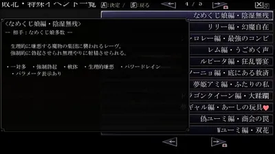 VLXX