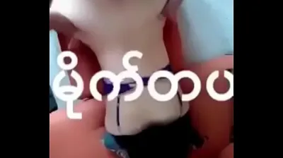 VLXX